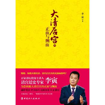  �����m�������c��(c��)��