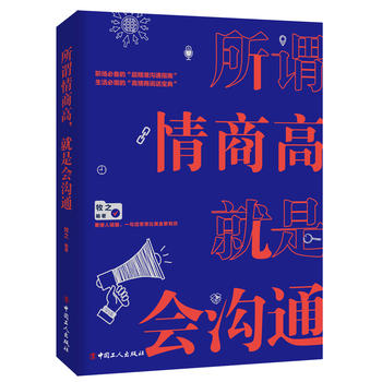  ���^���̸ߣ����Ǖ�(hu��)��ͨ