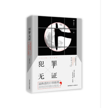  ����o(w��)�C