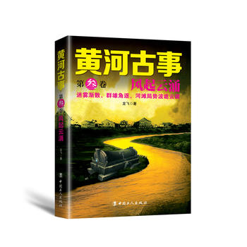  �S�ӹ���. ������, �L(f��ng)����ӿ