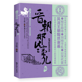  �x����Щ��. �, ��ԣ�ەx��