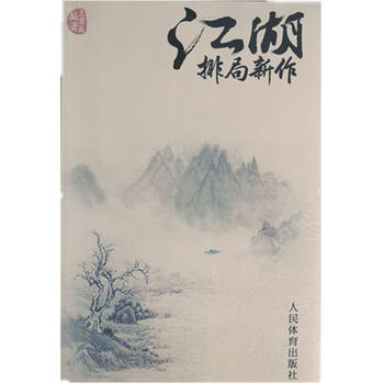  �����ž�����