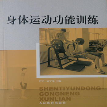  ���w�\(y��n)��(d��ng)����Ӗ(x��n)��