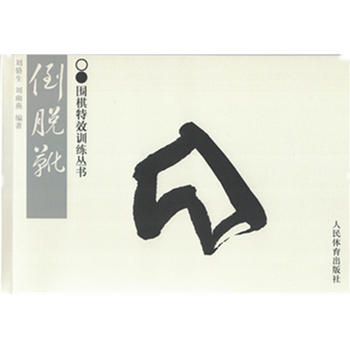  ��Óѥ��������ЧӖ(x��n)������