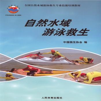  ��Ȼˮ����Ӿ��������ȫ����Ȼˮ����Ӿ�������I(y��)������Ӗ�̲�