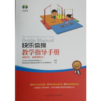  �옷(l��)�w�ٽ̌W(xu��)ָ��(d��o)�փ�(c��)