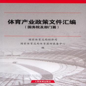  �w���a(ch��n)�I(y��)�����ļ��R������(gu��)��(w��)Ժ�����Tƪ��