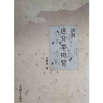  �鶴ͨ��ȭ���[