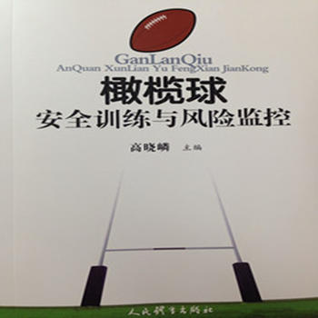  �ϙ���ȫӖ(x��n)���c�L(f��ng)�U�O(ji��n)��