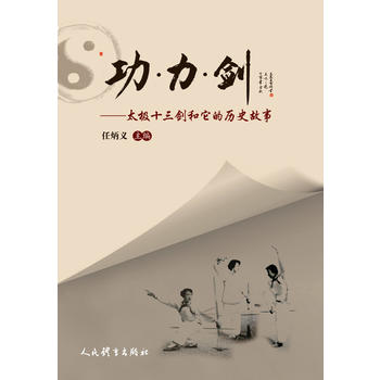  ��*��*����̫�Oʮ���������Ěvʷ����