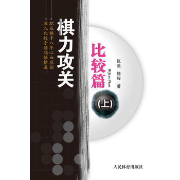  �������P�����^ƪ���ϣ�