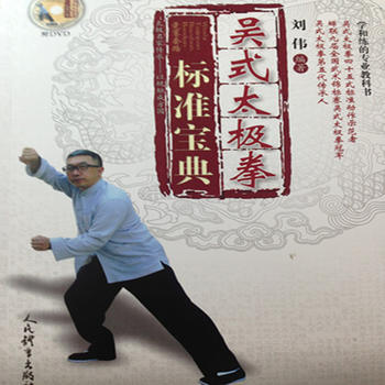  ��ʽ̫�Oȭ��(bi��o)��(zh��n)����