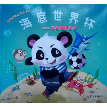  �������籭�����������L������֮һ