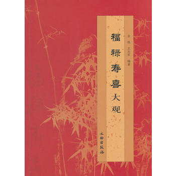  ������ϲ���^1.2