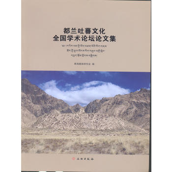  ���m��ެ�Ļ�ȫ���W�g(sh��)Փ��Փ�ļ�