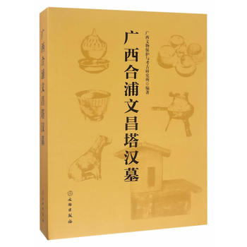  �V�������Ĳ����hĹ