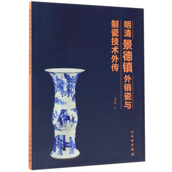  ���徰���(zh��n)���N���c�ƴɼ��g(sh��)���