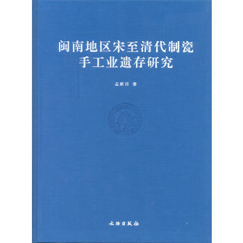  �}�ϵ؅^(q��)��������ƴ��ֹ��I(y��)�z���о�