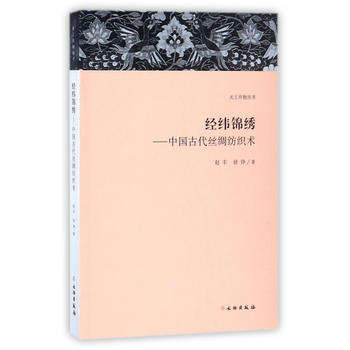  �칤�_�������(j��ng)���\�C���Ї��Ŵ��z�I�����g(sh��)