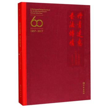  �����_�� �������顪�����������60�A�Q������݋