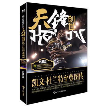  ���h��(chu��ng)�����P�ġ����m�������D��