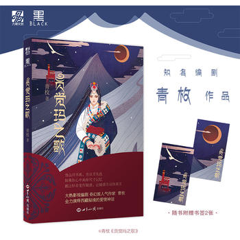  ؕ�X��֮��