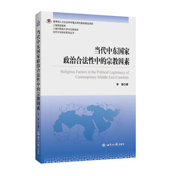  ��(d��ng)���Ж|�������κϷ����е��ڽ�����