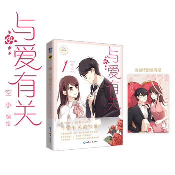  �c�����P��1��������������棩