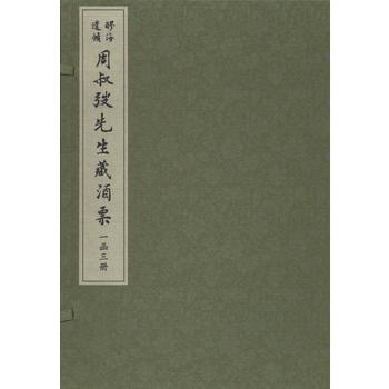  �����z����������|�����ؾ�Ʊ��һ�����ԣ�