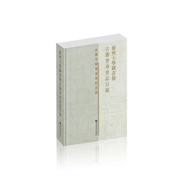  �K�ݴ�W(xu��)�D���^�ż��ղ��ӛĿ�