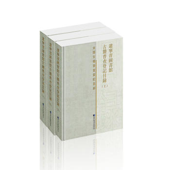  �|��ʡ�D���^�ż��ղ��ӛĿ䛣�ȫ���ԣ�