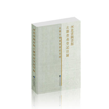  �ӱ�ʡ�D���^�ż��ղ��ӛĿ�