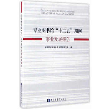  ���I(y��)�D���^��ʮ���塱���g�I(y��)�l(f��)չ��(b��o)��