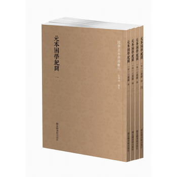  ���W(xu��)�����伮������Ԫ�����W(xu��)�o(j��)��ȫ�ăԣ�