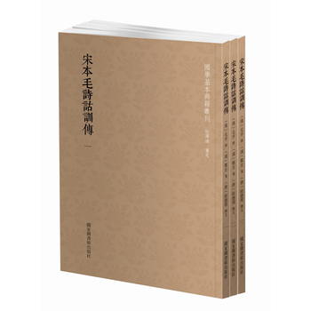  ���W�����伮�������α�ëԊ�bӖ����ȫ���ԣ�