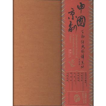  �Ї������ٲ���(j��ng)�����gϵ�С�����݋(��ذ棩��ȫ����(c��)��