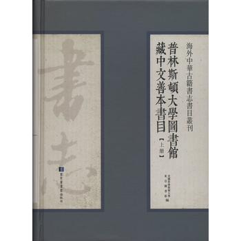  ����˹�D��W(xu��)�D��(sh��)�^�������Ʊ���(sh��)Ŀ��ȫ����(c��)��