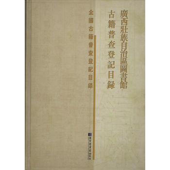  �V���������΅^(q��)�D��(sh��)�^�ż��ղ��ӛĿ�