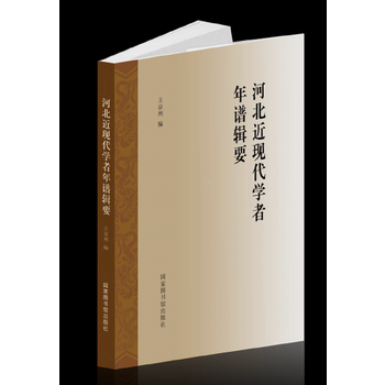  �ӱ����F(xi��n)���W(xu��)�����V݋Ҫ