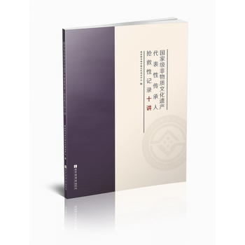  ���Ҽ�(j��)�����|(zh��)�Ļ��z�a(ch��n)�����Ԃ����˓�����ӛ�ʮ�v