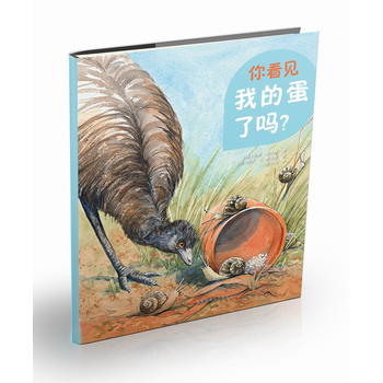  �㿴Ҋ�ҵĵ��ˆ���