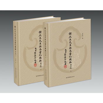  �x����������������m(x��)��������ӛ��ȫ���ԣ�