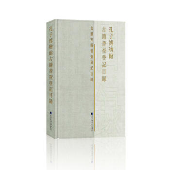  ���Ӳ����^�ż��ղ��ӛĿ�