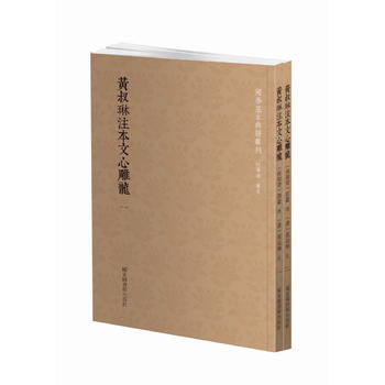  �S����ע�����ĵ���(���bȫ����)