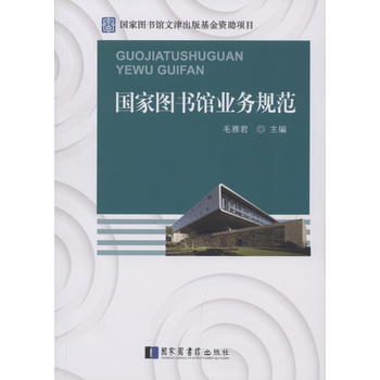  ���҈D���^�I(y��)��(w��)Ҏ(gu��)��