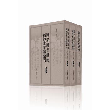  ���҈D���^�ظ��n�����V�R����ȫ���ԣ�