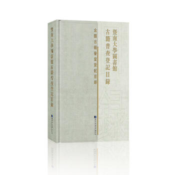  ���ϴ�W�D���^�ż��ղ��ӛĿ�