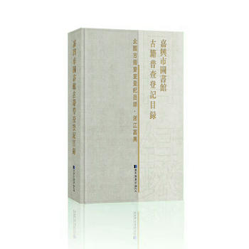  ���d�ЈD��(sh��)�^�ż��ղ��ӛĿ�