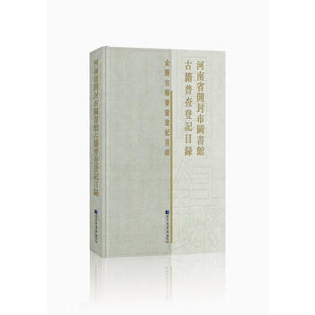  ����ʡ�_(k��i)���ЈD��(sh��)�^�ż��ղ��ӛĿ�