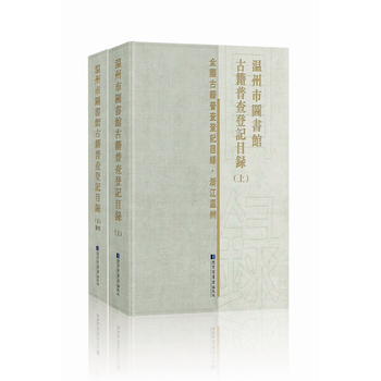  �����ЈD��(sh��)�^�ż��ղ��ӛĿ䛣����bȫ����(c��)��